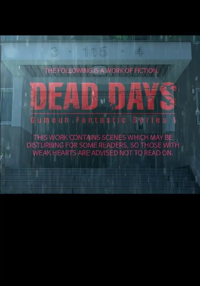 DEAD DAYS Chapter 20 1